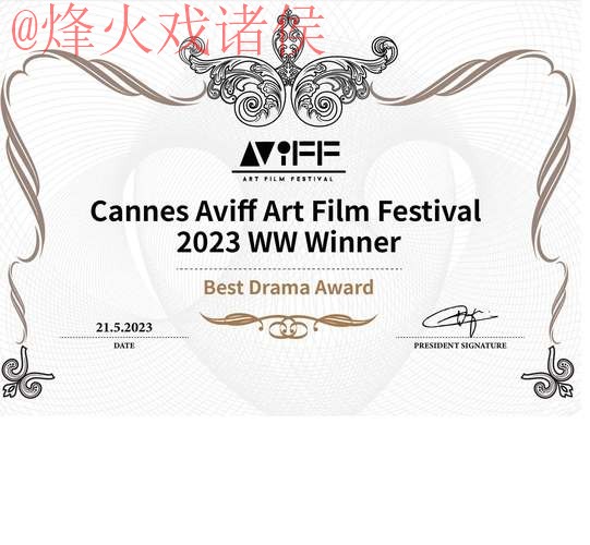 2026世界杯盘口正规入口平台地址解析 2026世界杯盘口正规入口平台地址解析